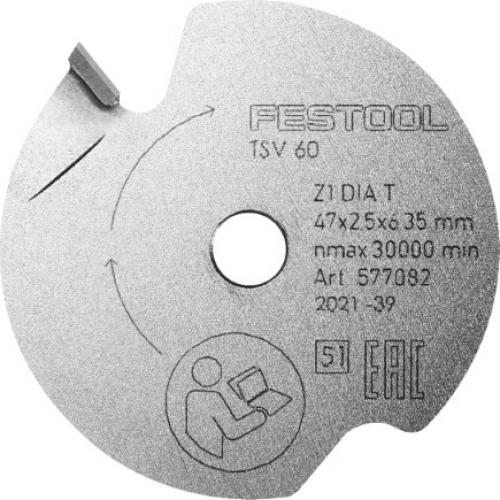 Festool - Sänksåg med ritsklinga TSV 60 KEBQ-Plus