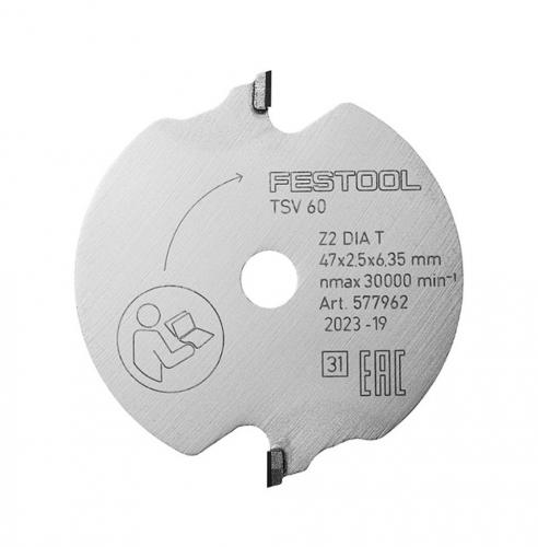 Festool - Piirtosahanterä WOOD FINE CUT SPECIAL DIA 47x2,5x6,35 T2