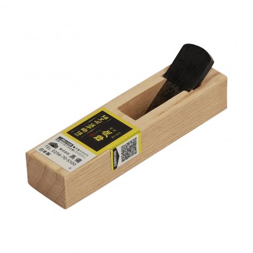 Gisuké Mini Wood Plane with Flat sole