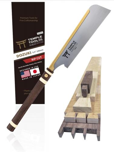 Temple Tool - Dozuki - Dovetail saw - rip cut teeth (0.5 / 0.3 / 18TPI) - 240mm