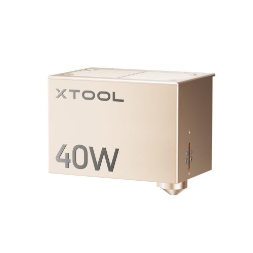xTool - S1 40W Diodilasermoduuli - tehopäivitys